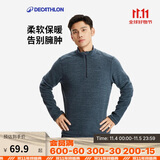 迪卡侬男式山地徒步摇粒绒保暖夹克MH100 深藏青色 4100963 L