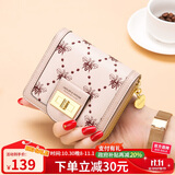 蔻一（Cnoles）钱包女士短款真牛皮多功能零钱夹卡包生日礼物送女友小众高级感