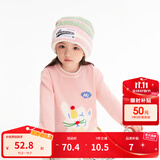 巴拉巴拉童装儿童毛衣男童针织衫女童毛衫秋装冬宝宝衣服卡通萌趣 梦幻粉60308 120 cm