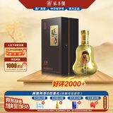 张弓 寻真T6 浓香型白酒 46度 500ml*1瓶 单瓶装
