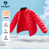 纳维凯尔儿童棉服冬季新款男童外套女童上衣学生袄子中大童开衫保暖抗寒 横条立领大红 150