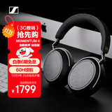森海塞尔（Sennheiser）MOMENTUM 4 无线耳机 龙韵新声特别版 蓝牙头戴无线耳机 大馒头4音乐耳机 主动降噪 双11推荐