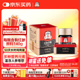 正官庄人参红参浸膏100g 高浓缩 含丰富皂苷 健康滋补品礼物礼品