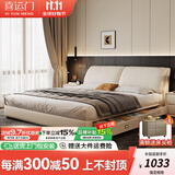 喜运门（XIYUNMEN）奶油风大象耳朵床轻奢皮床主卧双人大床现代简约卧室2*2.2米婚床 头层牛皮单床/现货闪发 1.8*2米框架床/升级15cm静音满铺床板