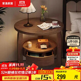家逸实木边几简约沙发边柜客厅茶几小圆桌创意边桌茶桌子床头柜