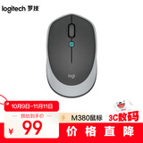 罗技（Logitech）M380 无线鼠标 无线2.4G 办公鼠标 百度AI智能语音输入打字翻译 家用办公型 M380石墨黑