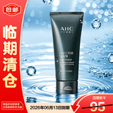 AHC男士舒缓洗面奶洁面乳深层清洁清爽保湿洗面奶180ml 【临期清仓】