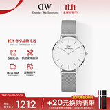 丹尼尔惠灵顿（DanielWellington）DW流金手表女金属表带32mm简约白盘欧美学生表生日礼物DW00100164