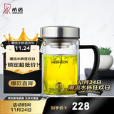 希诺（HEENOOR）抗菌玻璃杯双层带把手泡茶杯子男高档家用办公水杯XN-9321K 435mL
