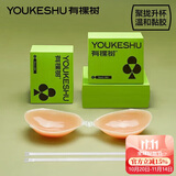 有棵树【聚拢胸贴】硅胶无痕防滑隐形防走光防凸点小胸显大婚纱专用文胸