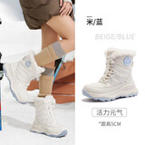 骆驼（CAMEL）熔岩雪地靴女懒人毛毛鞋冬季增高防寒休闲靴 L25W577050 米/蓝 40