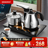 新功（SEKO）全自动上水电热水壶保温电水壶套装智能茶台烧水壶泡茶玻璃煮茶器电茶壶F143 1L F98（37*23）旋转加水（配锅）