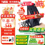 谊和手持式喷码机生产日期打码机智能纸箱塑料包装袋瓶盖条码二维码图标喷墨打印机 单位： 台 【高2~12.7mm】小喷头CH10+赠原装墨盒