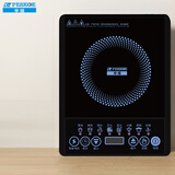 半球（PESKOE） 家用电磁炉电磁灶 火锅炉电池炉电炉灶套装 触摸按键多功能预约定时 2200W 升级款【单机】