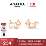 AGATHA/瑷嘉莎 法式镂空小狗银耳钉女士 生日礼物送女友闺蜜高级感耳饰