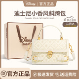 迪士尼（Disney）包包女式小众单肩斜跨包高级感实用生日七夕情人节礼物送女友老婆