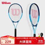 Wilson威尔胜TOUR SLAM LITE轻量合金减震初学拍WR147810U2