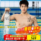 格米（germ）可口可乐律动保温杯男女运动水杯大容量车载杯学生杯子800ML白色