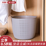 川岛屋脏衣服收纳筐脏衣篮家用卫生间卧室大号放衣物的篮子脏衣篓 脏衣篮(灰色大号)
