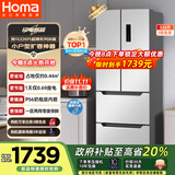 奥马（Homa）326升风冷无霜一级能效双变频法式多门家用超薄电冰箱三开门四开门 直拉抽屉 BCD-326WF/B