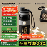 炊大皇保温杯 316不锈钢双饮大容量学生水杯车载运动便携杯子 黑色600ml