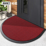 柏能别墅高端入户地垫门口脚垫户门室外地毯入户地垫 红半圆60x90cm