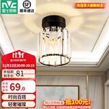 雷士（NVC）过道灯led玄关灯 北欧创意时尚水晶卧室餐厅灯过道走廊衣帽间门厅 克里斯 哑黑玄关灯-赠三色光源