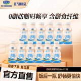 君乐宝君畅乳酸菌饮料饮品常温330ml/瓶 【9月产】乳酸菌饮品330ml*12瓶