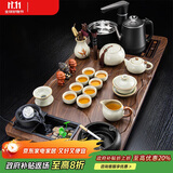原和功夫茶具套装家用整套自动烧水一体茶盘茶杯茶壶办公会客现代茶台