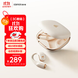 漫步者（EDIFIER）Comfo Fit II开放式蓝牙耳机 不入耳 运动跑步 Comfo Fit2 长续航 通话降噪 云白