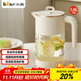 小熊（Bear）家用冷水壶高硼硅玻璃杯防烫硅胶底1.8L大容量凉水壶杯子CX-JB071