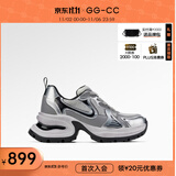 GG-CC【明星同款】月落星河银色厚底老爹鞋女百搭秋季新款G23X4317 银色 皮面 37