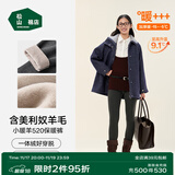 松山棉店【董璇同款】小暖羊保暖打底裤女含羊毛可外穿高腰加厚绒冬季棉裤 加厚暖-深灰-520g(-15~-5°C)主销色 2XL (推荐140-155斤)