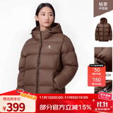 骆驼（CAMEL）抱抱户外羽绒服鸭绒加厚面包服秋冬拒水保暖时尚潮流防风运动外套 A1W2PN121L枯茶,男女(女小一码) M
