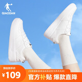 乔丹女鞋板鞋皮面运动鞋革面休闲潮流百搭空军一号厚底增高小白鞋