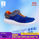 迪卡侬儿童春季网面舒适透气校园休闲运动跑步鞋皇家蓝/橙色28-4128252