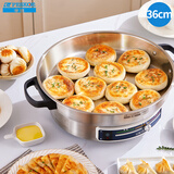 半球（PESKOE）电饼铛电煎锅家庭用 304不锈钢0涂层烤肉锅电烤盘电烤炉 55mm加深煎烤机煎烙炖煮烤涮一体多功能锅 【0涂层304不锈钢】36cm