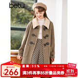 betu百图女装冬季新款毛呢外套牛角扣翻领中长款毛呢大衣女2210T91 摩卡色 L