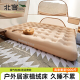 Bestway自动充气床家用露营加厚气垫床打地铺充气床户外野营671CY