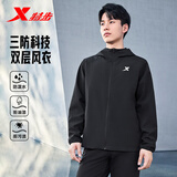 特步防泼水外套秋冬新款男夹克上衣跑步服户外骑行服双层风衣运动服 0106常规-正黑色-经典简约 S