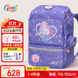 Gmt for kids小学生书包儿童大容量礼物超轻护脊减负1-4年级男女灵力萌猫Light