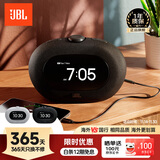 JBLHorizon3代 音乐地平线 蓝牙小音箱音响 桌面迷你音响音箱 闹钟 收音机 黑色