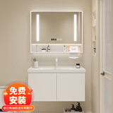 浴美优品实木浴室柜陶瓷一体盆卫生间洗手洗脸盆柜组合洗漱台镜柜奶油风 L07款吊柜60cm智能镜柜+陶瓷盆