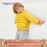 aqpa【95白鸭绒&三防】儿童羽绒服冬男女童宝宝可收纳帅气萌趣保暖 金盏花 80cm(充绒量33g)