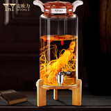 麦欧力（MYONLY）泡酒容器高档泡酒专用玻璃瓶装酒缸存酒坛子密封酒桶储药酒罐空瓶 40斤升级瓷芯龙头竹架20L