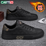 卡帝乐鳄鱼（CARTELO）男鞋2025秋冬季休闲鞋男潮流鞋子男士低帮板鞋百搭运动鞋 黑色 44