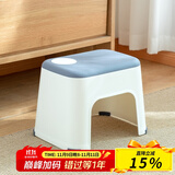 家の物语（KATEI STORY）日本加厚儿童凳塑料凳小矮凳家用浴室防滑凳换鞋凳洗澡洗手间凳子 大号蓝色