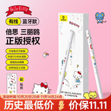 倍思电容笔iPad苹果笔【三丽鸥凯蒂猫】适用25年Pro/Air/Mini/iPad11平板触控触屏手写笔applepencil