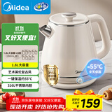 美的（Midea）电热水壶家用烧水壶自动断电保温一体 1.8升大容量母婴级316L不锈钢保温全自动恒温壶 SH60-Q