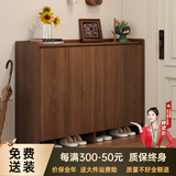 枫品轩实木鞋柜门口入户柜收纳柜大容量鞋架玄关柜多层家用靠墙收纳柜 【胡桃色】0.6m鞋柜